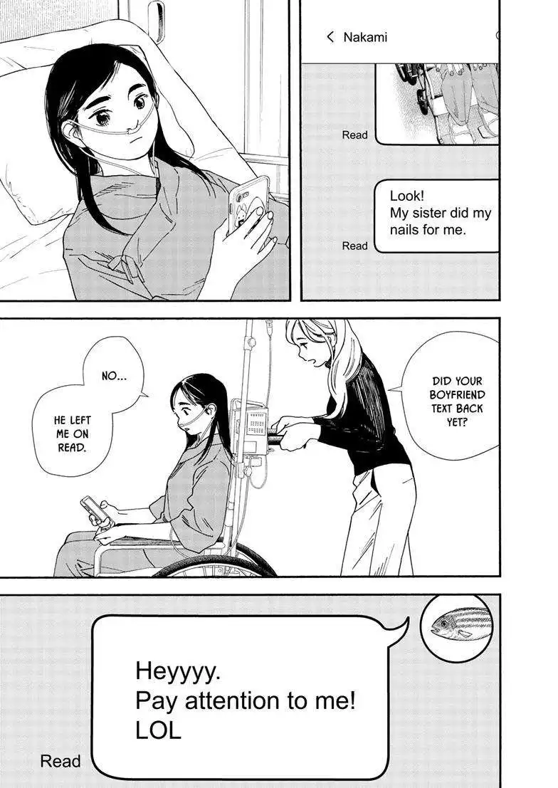 Kimi wa Houkago Insomnia Chapter 119 7